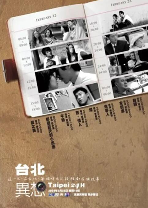 九九亚洲精品